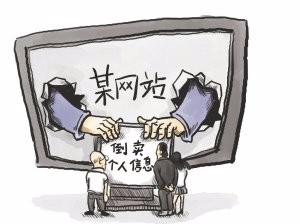 手机被电话轰炸了怎么办