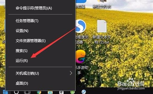 如何查声卡型号 怎么样查自己电脑声卡的型号
