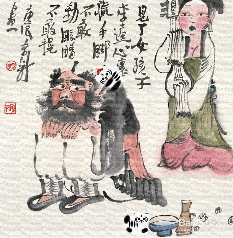 设计元素如何融入客厅博物馆传统国画装饰画面