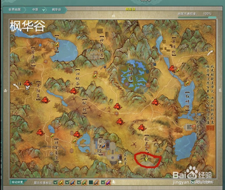 剑三扫墓怎么扫