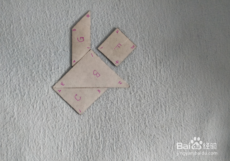 用七巧板怎样拼一个准备翻跟头的人？