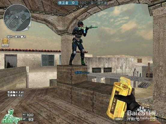 火线团队竞技进阶教学沙漠1-TD打法与细节