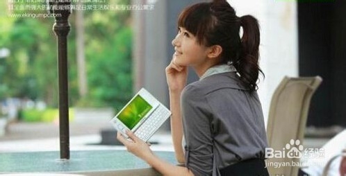 怎么确定自己适合什么样的工作