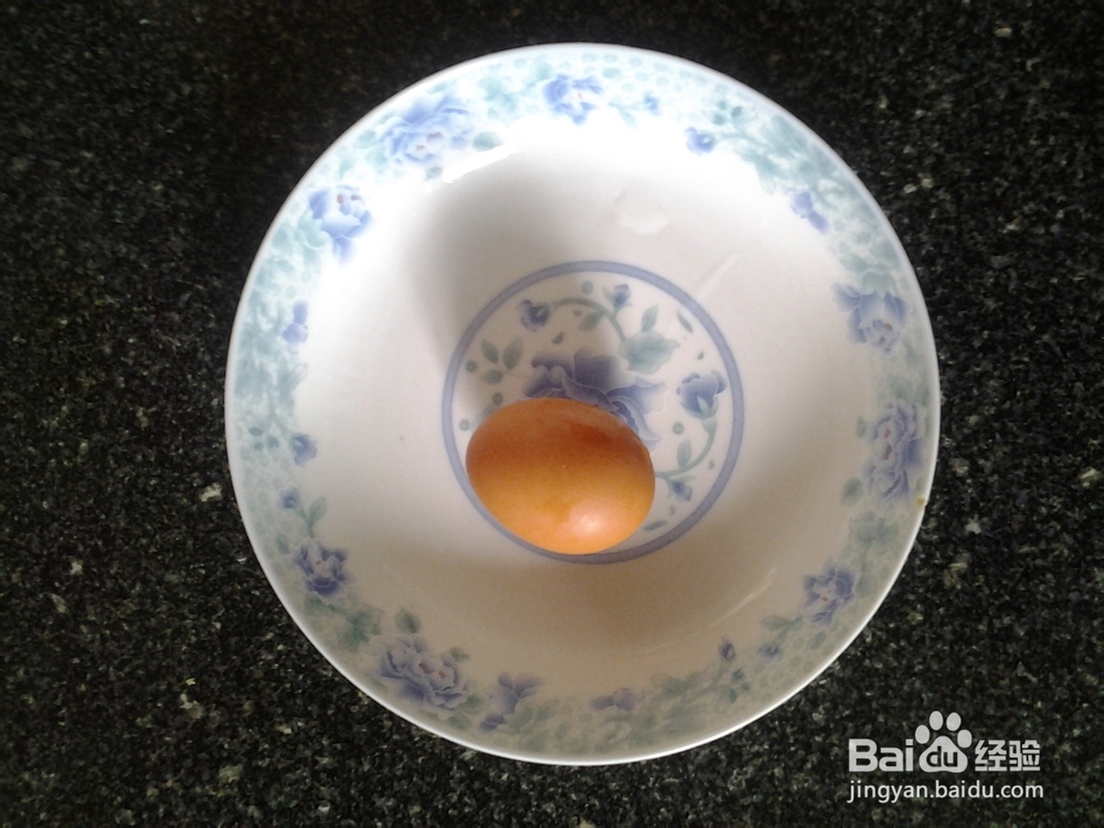 我爱美食之香酥鸡柳