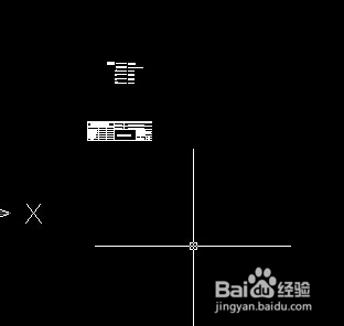如何使CAD中的图形快速居中显示