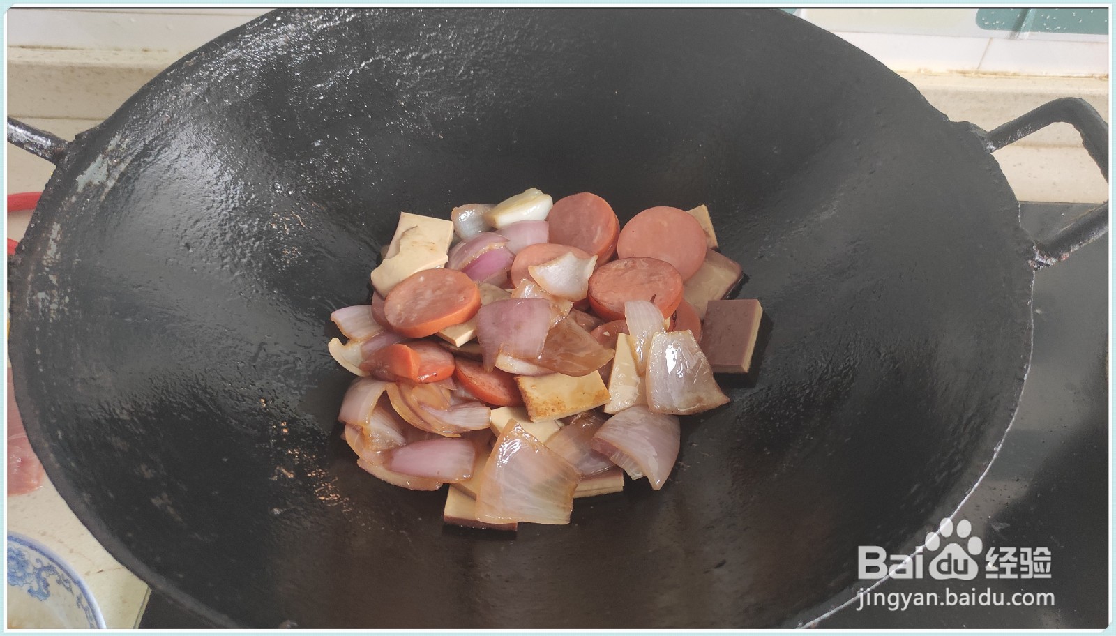 火腿烧海带怎么做