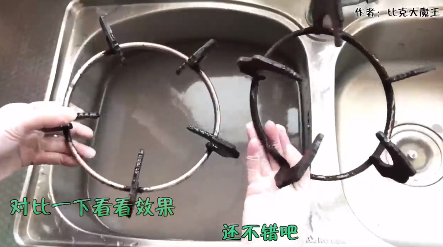 怎么清洗灶台架油污