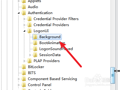 win7更换登录界面壁纸