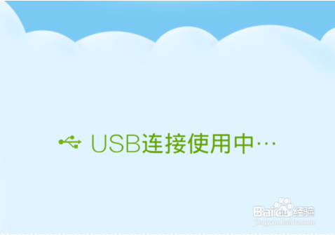 OPPO A53m如何恢复联系人 OPPO恢复联系人的方法