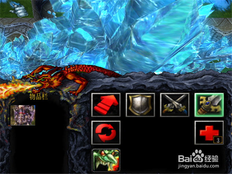 冰晶世界2:冰凝城夏1.4正式版前期完美开局攻略