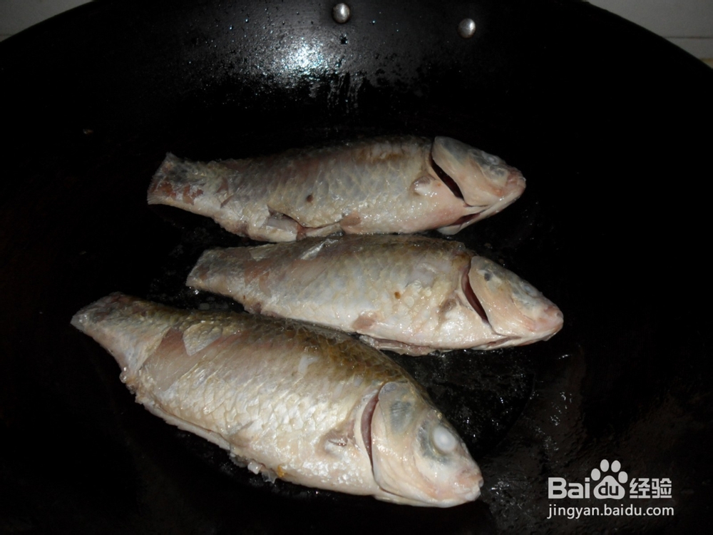 养生保健鲫鱼汤