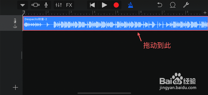 iPhoneX 自定义来电铃声