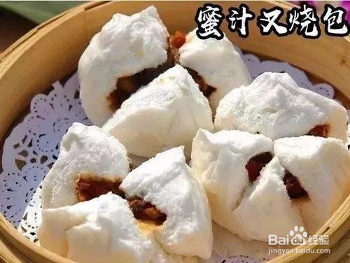 广州必点的6道早点,你还不会点吗?