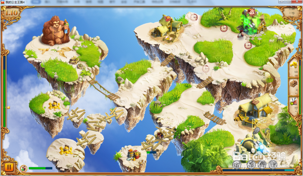 我的公主王国4—第1.10关攻略