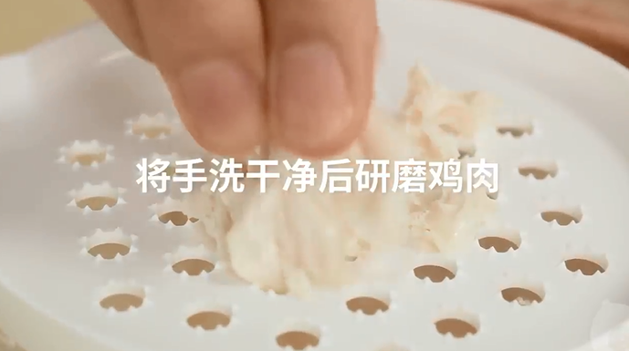 8个月宝宝辅食推荐：如何做荷兰豆鸡肉粥？