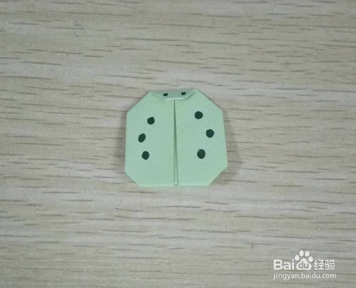 【DIY儿童折纸】怎样折瓢虫