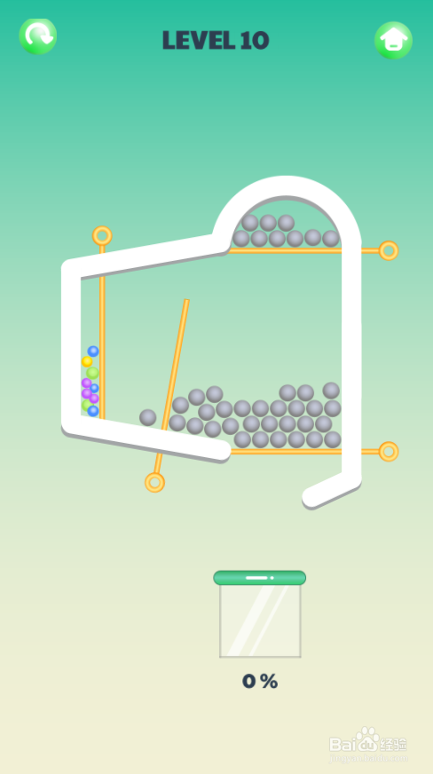 Smart Ball的Level 10如何通关