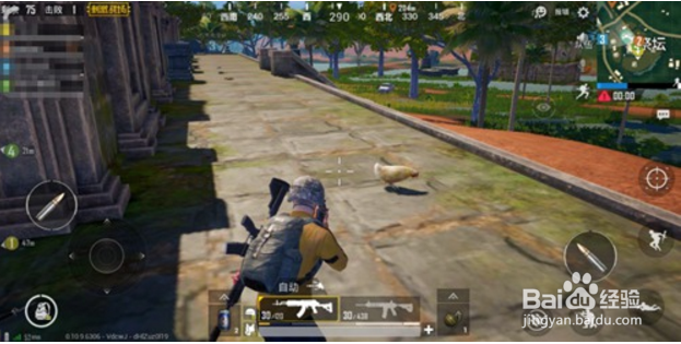 刺激战场S4赛季第4周挑战任务攻略