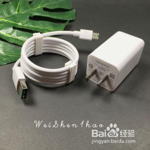 普通手机能用快充充电吗这些常识你要知道