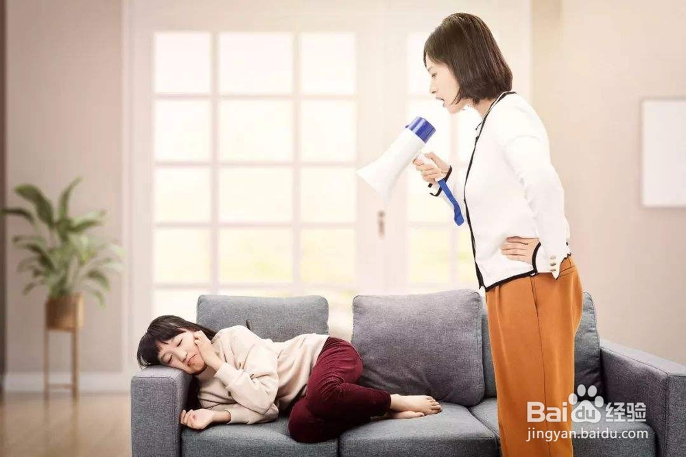 如何教育做错事的孩子