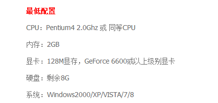 玩天涯明月刀卡机怎么办?
