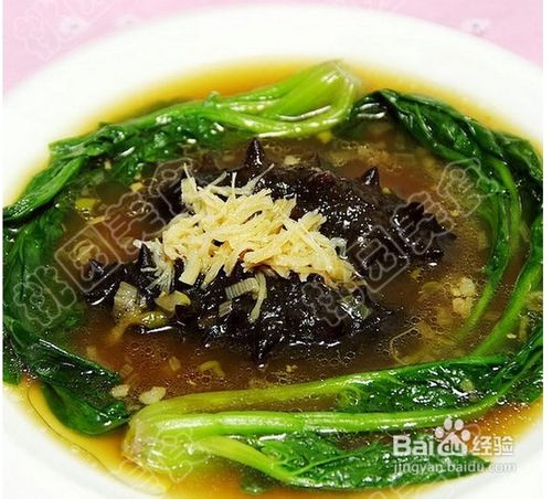 干贝烧海参做法图解