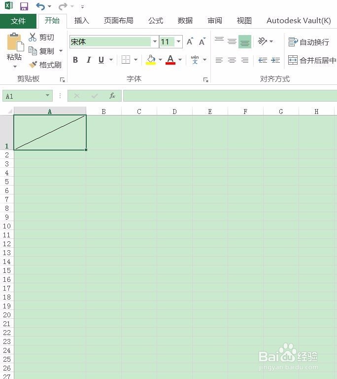 Excel2016中绘制斜线的方法