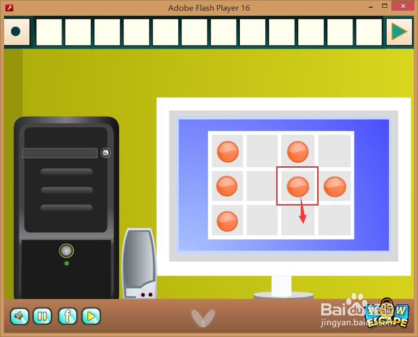 Flash游戏攻略：[43]蓝色单间逃脱-9