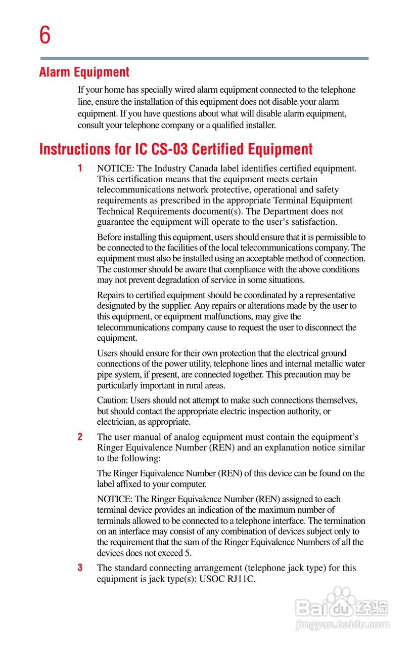 东芝M750笔记本电脑使用说明书:[1]