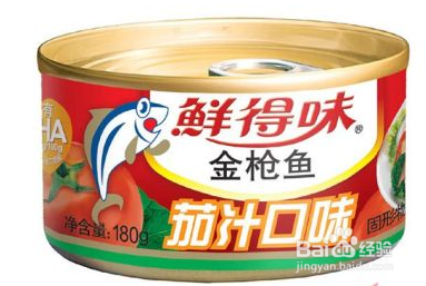 孕妇怎样吃鱼更健康