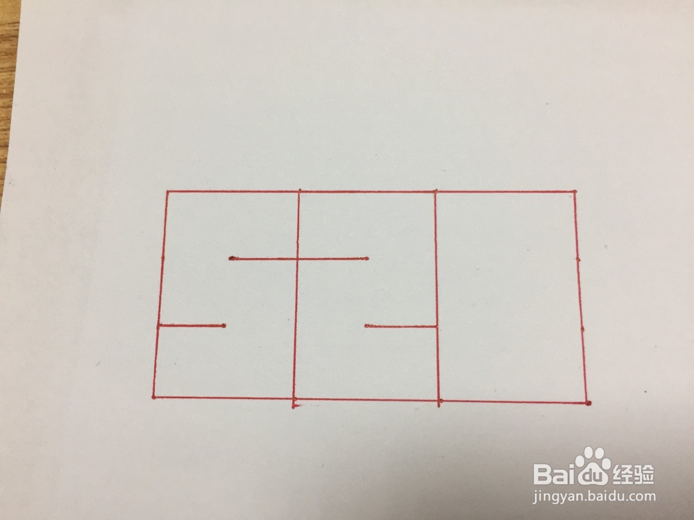 雪地上怎么画出520