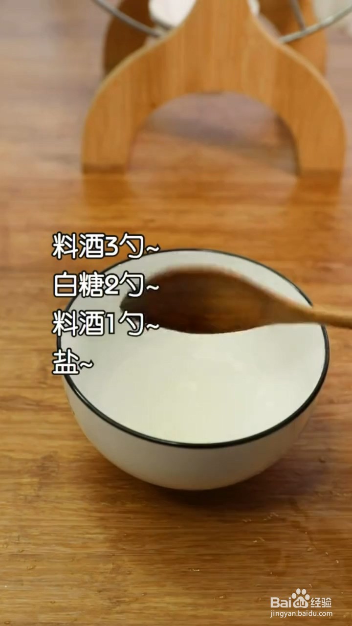 如何制作赛螃蟹