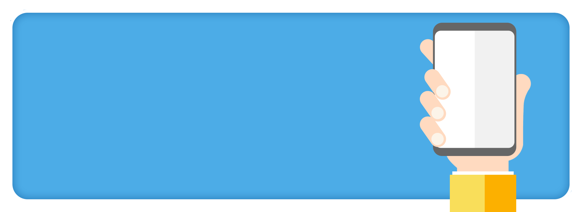 如何将电脑永久关闭广告弹窗