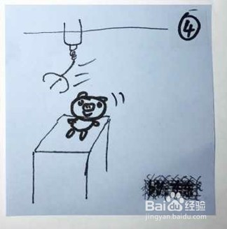怎么抓娃娃，线上抓娃娃技巧