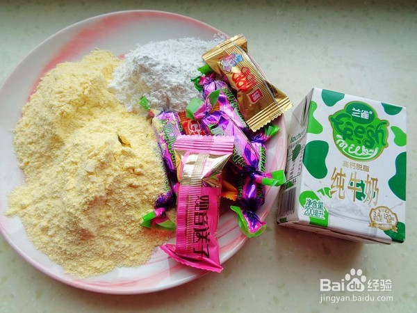 玉米面巧克力蒸饼