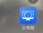 云电脑网络波动如何进行网络检测