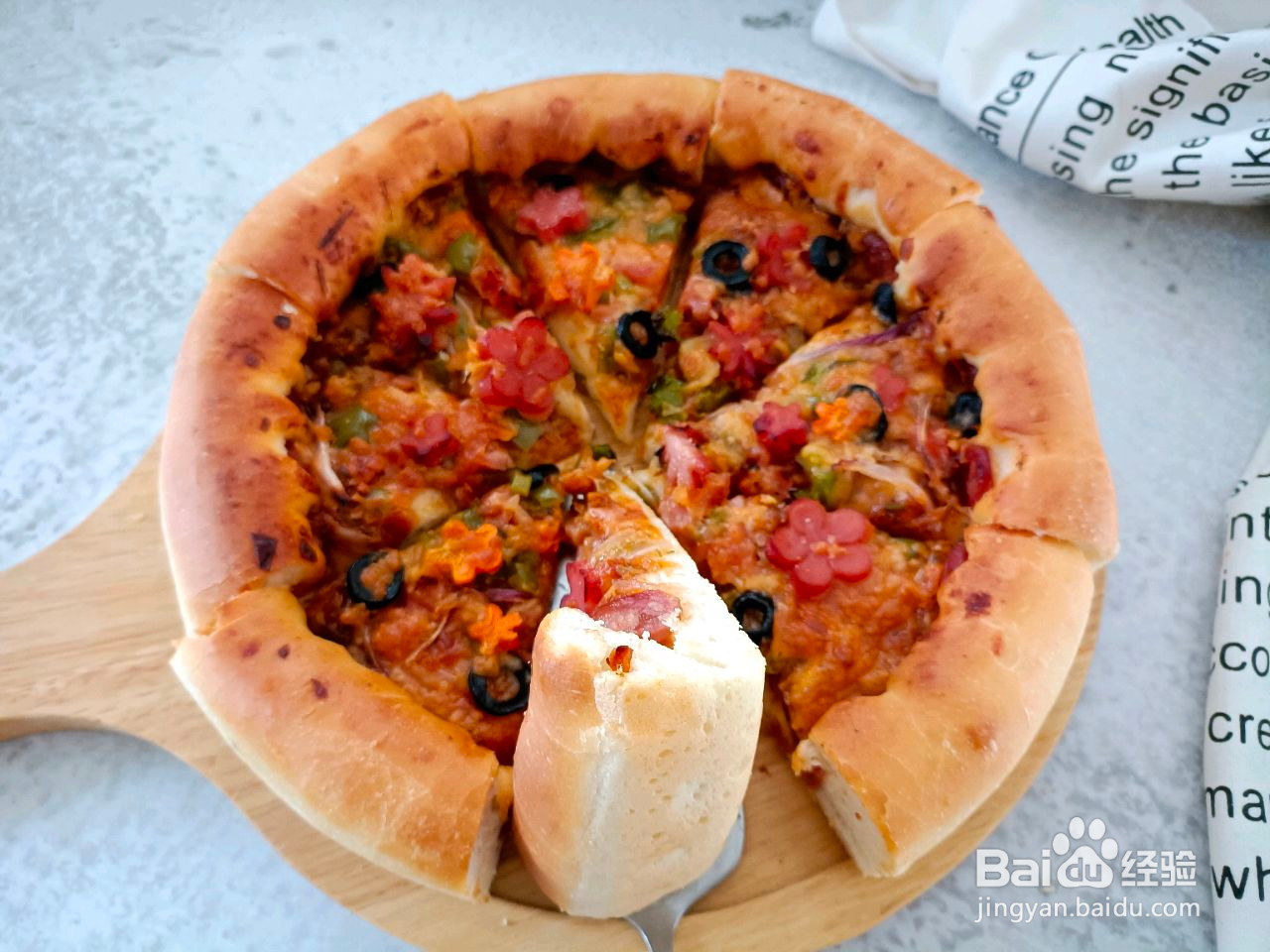 香肠卷边披萨的做法