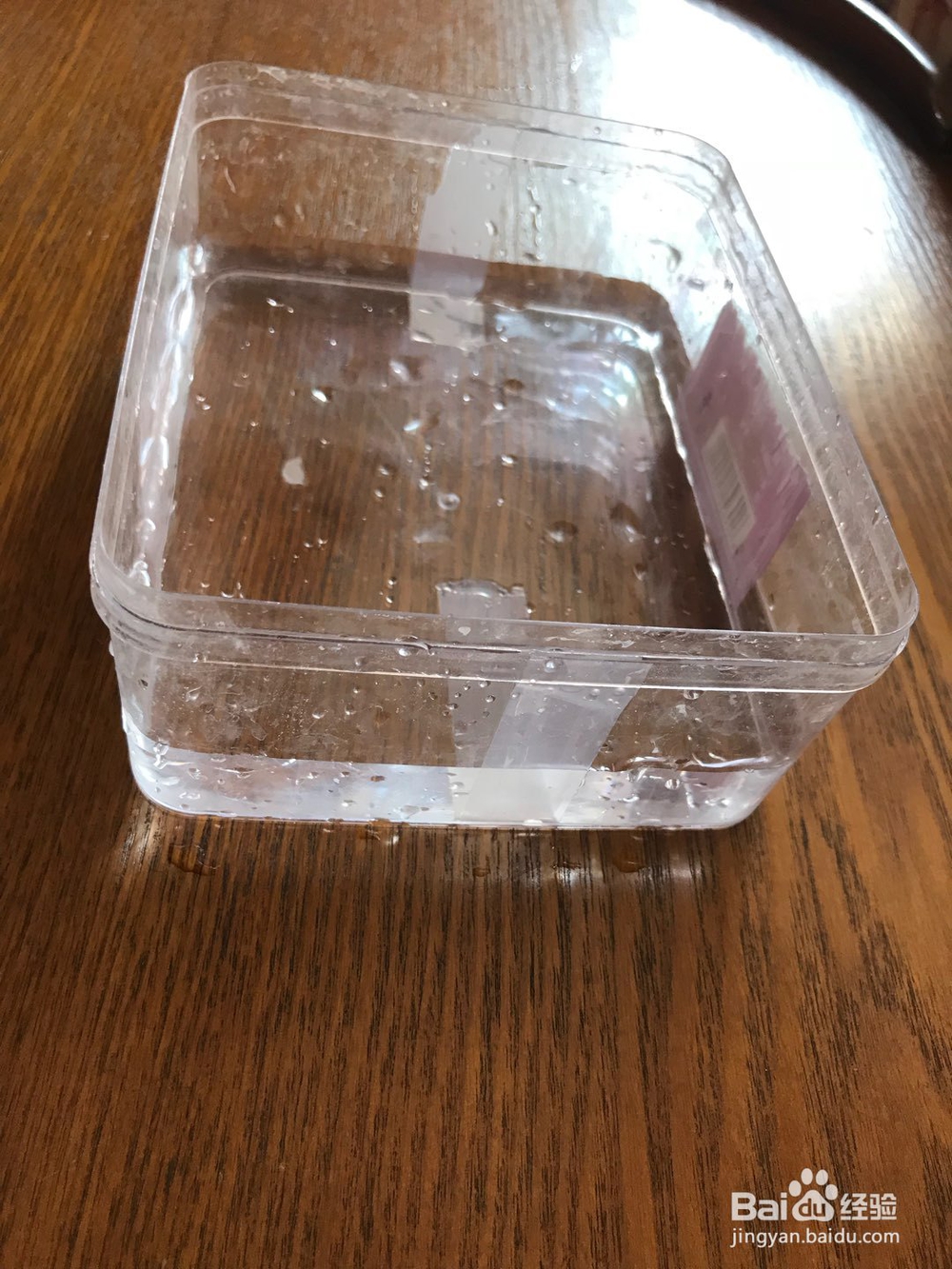 学习怎样给布上浆