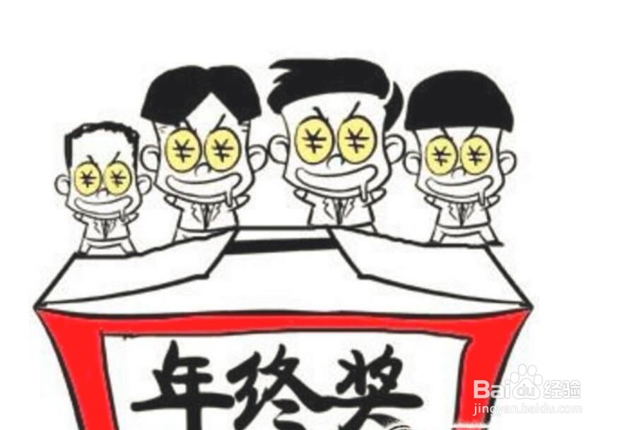 春节回家9道必答题，你该怎样回答？
