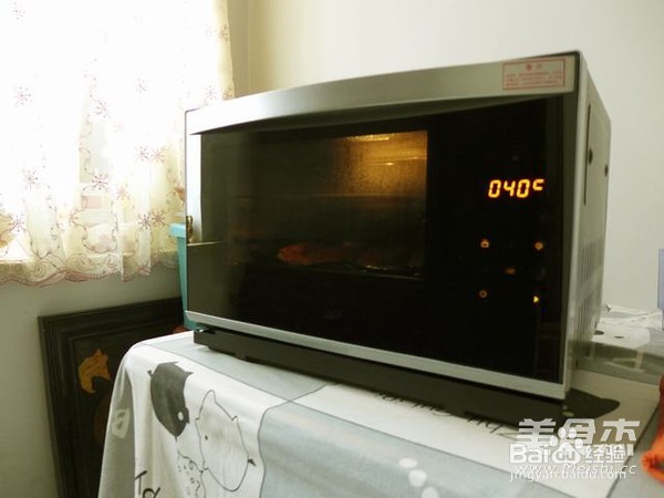 木鱼花面包的做法