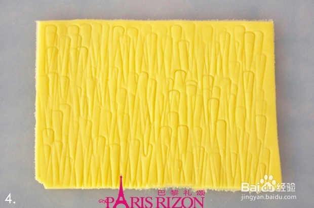 小清新甜品 巴黎柠檬柑橘礼颂蛋糕装饰DIY