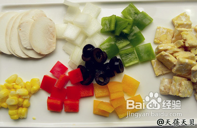 素食蔬菜天贝披萨tempeh的做法