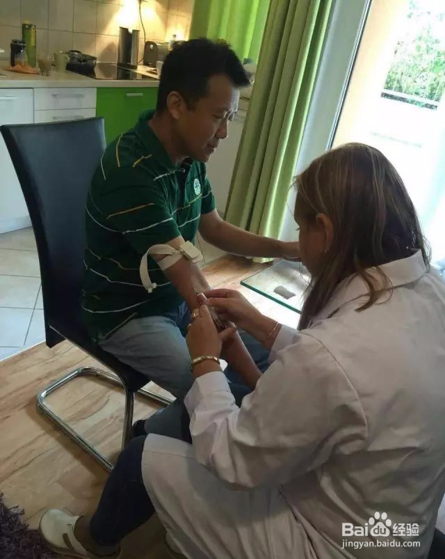 抗动脉粥样硬化疫苗