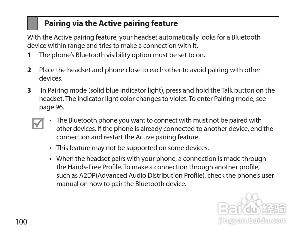 三星HM7000蓝牙耳机使用说明书:[11]