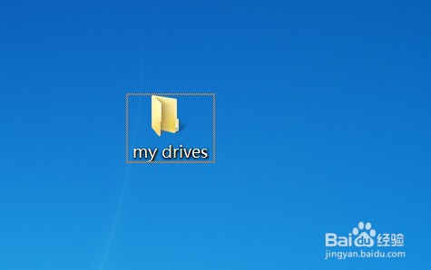 win10桌面文件夹隐藏了怎么恢复