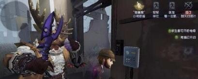 监管者上分攻略