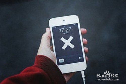 怎样在现实生活中使自己不再是手机奴一族