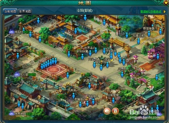 龙回三国伙伴守护者龙塔最强战士主角逆天攻略