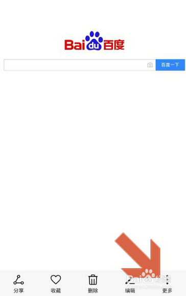 怎么把华为手机中的图片保存成PDF文件