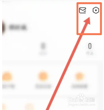 土豆视频软件中怎么修改下载的清晰度